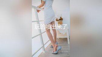 [HD/0.6G] 2024-05-24 DA-002大像传媒之巨乳檳榔西施-何安汝