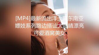 酒店女厕全景偷拍5位风韵犹存的少妇各种姿势嘘嘘 (5)