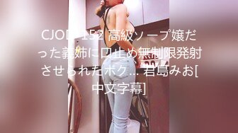 骚女留学生『刘玥』被老外粉丝疯狂舔逼_坐在老外脸上自慰喷潮让其喝爱液