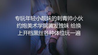 [MP4/ 788M]&nbsp;&nbsp;穿着情趣睡衣装揉 着小奶子诱惑房东哥哥激情啪啪，交足交直接让小哥无套爆草