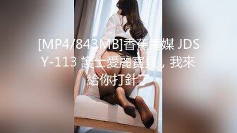 onlyfans 南韩亚裔媚外婊 AsianCoupleuwu 媚黑啪啪性爱 口交侍奉合集【75v】 (11)