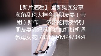 [MP4]性感黑色皮衣高跟鞋女特务小媛ladyyuan接到神秘任务，调戏大叔反被无套开战大尺度露脸