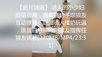 0518寻夫妻交友，单男勿扰