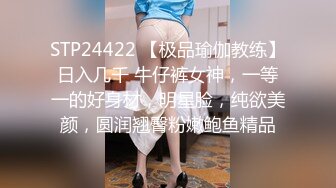 ★☆福利分享☆★办公楼女厕牛人暗藏摄像头偷窥众多的美女职员来嘘嘘 (5)