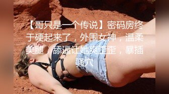 美女清晨肏醒服务WakeUpFuck系列AI增强【25V】 (11)