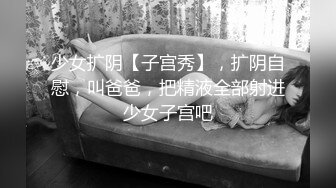 《最新核弹❤️重磅》E嫂的秘密花园！推特极品巨乳反差婊丰满耐操女神【家有E妻】最新VIP福利，KTV淫乱4P互动同吸三根轮番上场