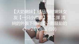 《云盘高质泄密》露脸才是王道！厦门某高校苗条高冷气质美女【林晓茹】与黄毛男友温情性爱，互舔体位玩遍边拍边肏