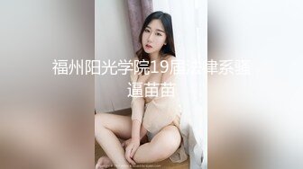 欣赏老婆性感的舞姿，看的好硬