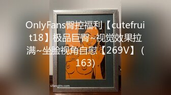 STP28603 星空传媒最新出品母狗or女王 - 幻想温柔乡反差老婆两级反转