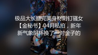 邪恶的房东暗藏摄像头偷拍身材丰满的美女租客洗澡