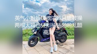 瑜伽健身女神【程熙熙】完美身材,极品鲍鱼，粉嫩美乳，美腿情趣内衣，极致享受