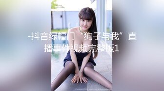 大壮哥-约会美女大学生小佟丽娅