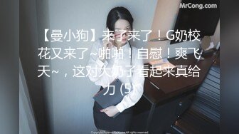 【新片速遞】 双麻花辫子美少妇被壮哥哥头套男超多姿势无套草白虎穴，深喉怼嘴口爆[723M/MP4/01:08:19]