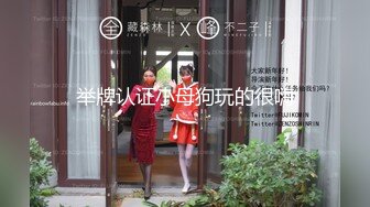 【AI换脸视频】杨幂 一边被别人干一边电话刺激老公