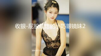 就爱吃我的JB