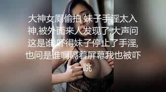 强奸 妹子楼道上被强奸？不知道真假，挺刺激的！