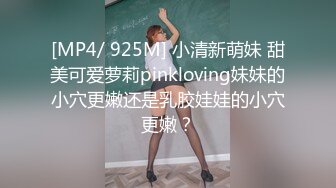 【SM系OF博主OF私拍外流】❤️damidaa❤️ 女主抖M双性恋  时而露出被牵着当狗出门遛街  痛苦并快乐着的样子实在太贱了