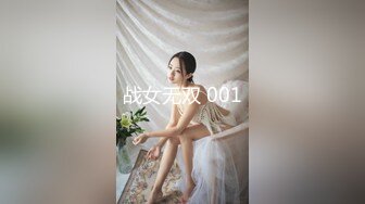 【新片速遞】&nbsp;&nbsp;✿扣扣传媒✿ QQOG023 世界杯观赛后的性玩物 ▌冉冉学姐▌窈窕性感蜜乳足球宝贝 男友重炮轰穴顶宫抽射[568MB/MP4/22:55]