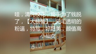 【户外艺术小小搭讪】00后小美女户外无套口爆