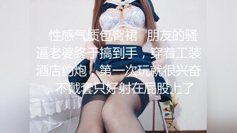 全程露脸高颜值的邻家小妹精彩大秀直播，跟狼友互动撩骚听指挥，性感好身材揉奶玩逼，粉穴特写淫水多多真骚