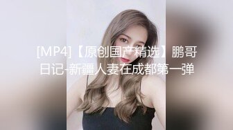 STP30225 想要爸爸抱！纯欲系天花板！顶级尤物美少女，漂亮大眼睛甜美，跳蛋塞入粉穴，假屌骑乘位