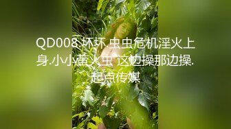 [MP4/ 562M]&nbsp;&nbsp;二次元黑丝小姐姐开房偷情富二代姐夫 做爱时还接姐姐电话 声音超嗲 对话超刺激