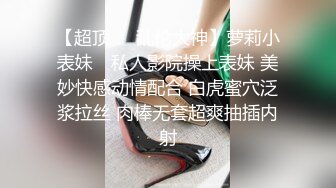 枯燥无味的后入