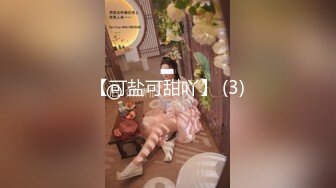 [MP4/467M]10/5最新 黑色吊带妹子自慰先口交再插穴可以尝尝自己淫水VIP1196