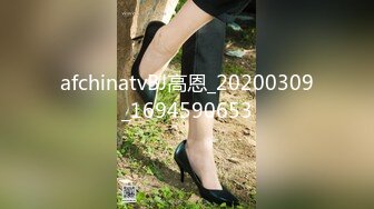 STP22396 刚下海的小妖精顶级美乳双马尾萝莉嫩妹&nbsp;&nbsp;衬衣撩起吊带小背心露奶子&nbsp;&nbsp;腰细胸大极度诱惑&nbsp;&nbsp;跳蛋塞逼拨开内裤