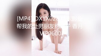 [MP4]良家少妇吊带性感睡衣蹲着舔屌翘起屁股揉穴倒立深喉椅子上骑乘猛操