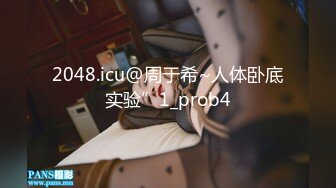 ✿91制片厂✿ KCM121 被老公下属强奸成瘾的美艳人妻 小艾