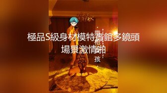 约啪丰腴肉感气质美女 笑容甜美脱光光丰满娇躯逼逼好肥啊