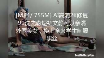 《 痴女女记者 #熊若婕 手机看鸡巴都能流水》