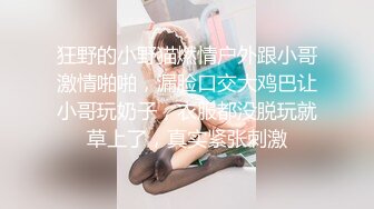 【新速片遞】&nbsp;&nbsp;【某某门事件】第71弹❤️媚黑❤️甜蜜性福❤️黑人男友❤️反差婊，颜值很不错，让人无比羡慕！[45.1M/MP4/00:01:46]