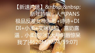 ✨韩国富二代包养白净母狗萝莉「little_le_nni」BDSM后庭开发日记 束缚鞭打虐阴虐肛滴蜡【第一弹】