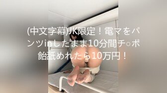 酒吧女厕全景偷拍多位漂亮的小姐姐各种各样的美鲍鱼2