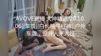 高能预警！比女人还女人极品网红CDTS【sehe】私拍，能攻能守3P4P真男假女混乱性交人体蜈蚣，相当淫乱视觉盛宴