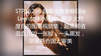 ????巨乳蜜桃妹挑逗羞澀顧客????沒想到少年獸性大發..讓我高潮不斷..