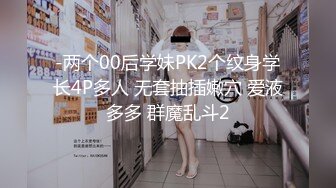 老婆坐在单男大鸡吧上自己动