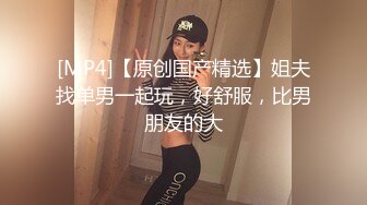 看着有点让人怜悯的变态冷先生调教小女奴服务不到位就被扇脸