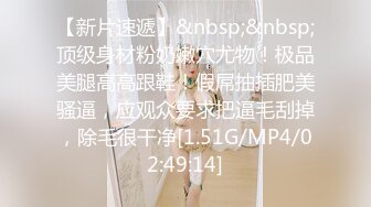 美少女【小耳朵】不停叫爸爸的乖女儿~狗链~抠逼~双插~灌肠~拉屎~喷射【194V】 (161)