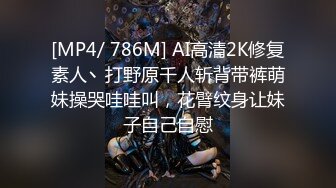 和好久不见的女友在出租房狂艹B 各种体位玩&nbsp;&nbsp;艹得直喊受不了[MP4/660MB]