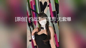 极品高质量温柔美女玩起来很狂野啊和两个男的