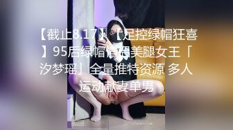 KVT款式美女多多，任意选择（内有联系方式）