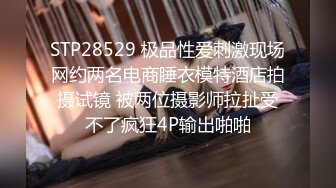 苗条大长腿宅男必备，微博推特极品露脸福利姬【乐萌宝】付费私拍，道具紫薇各种淫态，越漂亮越反差V (11)