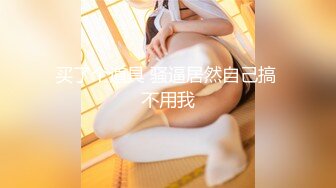 【黑客破解】直播界的极品美女??大奶正妹 NIni 大尺度掰B私拍被曝光