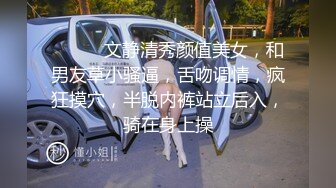 高颜值长发白皙妹子和小男友居家啪啪，性感睡衣口交翘屁股揉粉穴