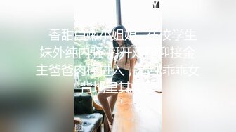 哈尔滨淫妻爱好者