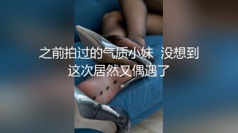 【自整理】Muddy pussy  肛交 SM 喝尿 熟女吃屌 技术更好 【18V】 (1)