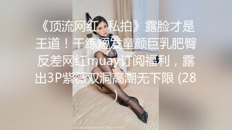 商场女厕全景偷拍多位极品少妇多种姿势嘘嘘 各种美鲍完美呈现